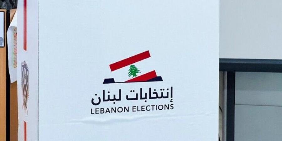 "النشرة": سياسيون يستعجلون التحضيرات للانتخابات النيابية بدءًا من حزيران المقبل