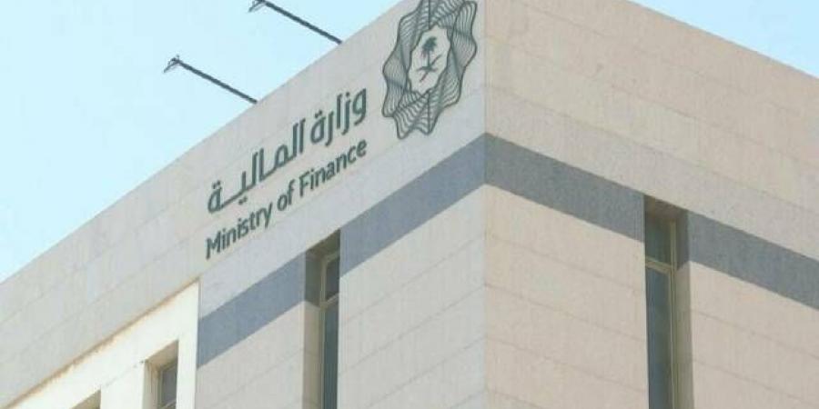 وزارة المالية تطلق النسخة الخامسة من برنامج تأهيل المتميزين