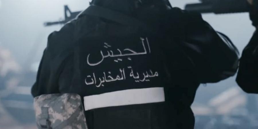 "الجمهورية": المخابرات اكتشفت بالأسابيع الماضية خلية كبيرة لـ"داعش" أحد أبرز أهدافها كان مهاجمة السجون