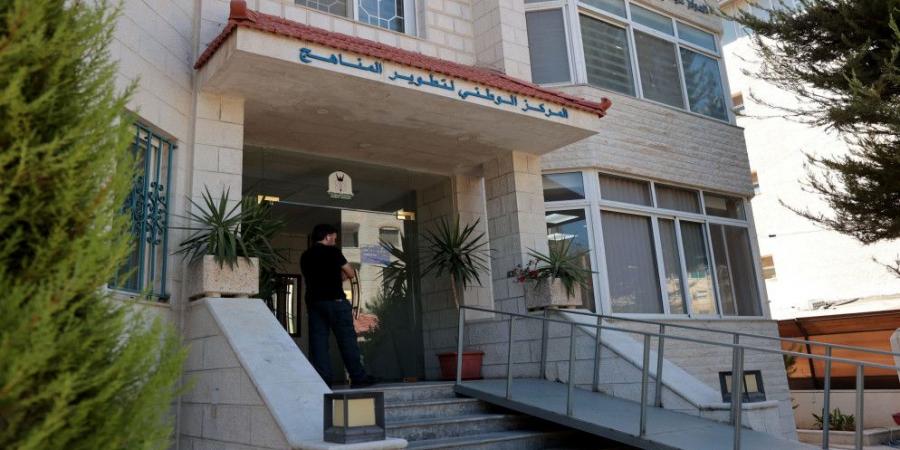 "مركز تطوير المناهج": بدء تطبيق بنوك الأسئلة في نهاية العام الدراسي المقبل