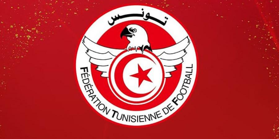 الجامعة التونسية لكرة القدم تعقد يوم 18 جويلية المقبل جلسة عامة عادية واخرى لانتخاب اللجان المستقلة