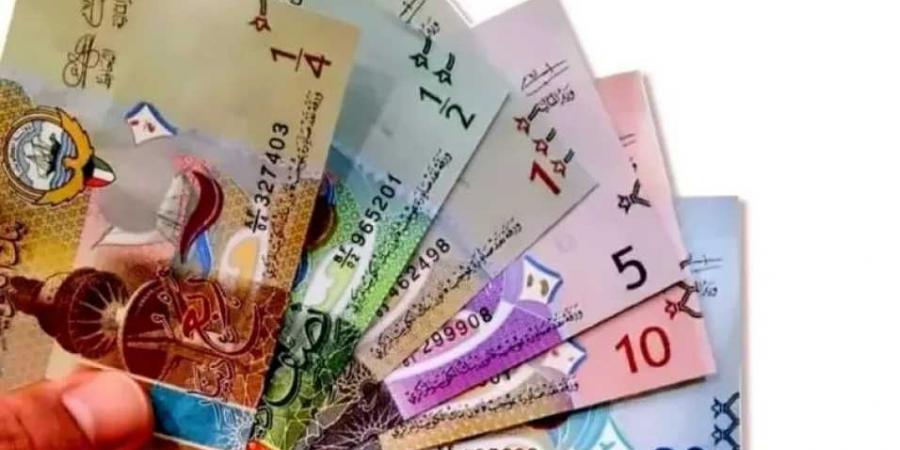 صعود الدينار الكويتي أمام الجنيه المصري اليوم 30-5-2025.. إليك أفضل بنك للشراء والبيع