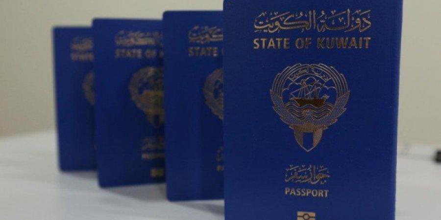 الكويت: تسليم جوازات السفر المسحوبة جنسيات أصحابها وفق المادة 8 بعد حجز موعد عبر تطبيق (سهل)