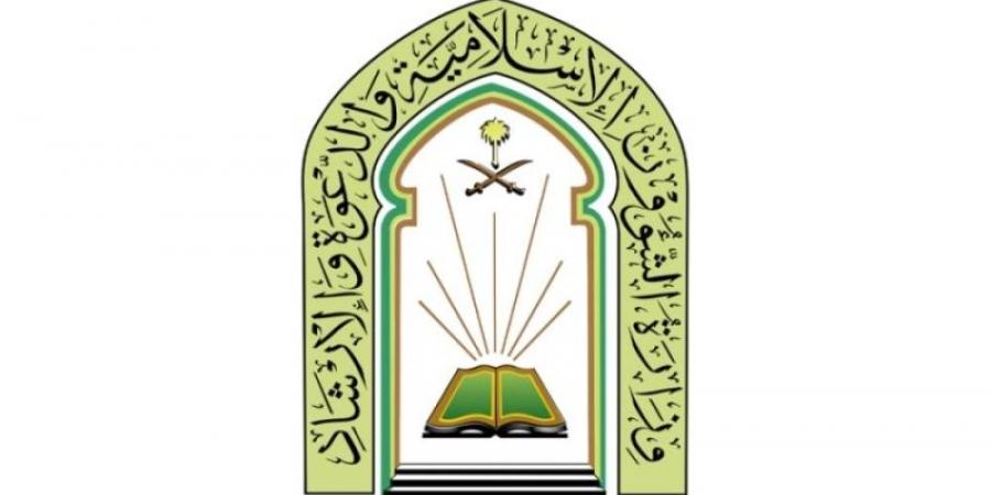 الشؤون الإسلامية تسيّر 200 رحلة ترددية يوميًا لضيوف برنامج خادم الحرمين الشريفين إلى المسجد الحرام
