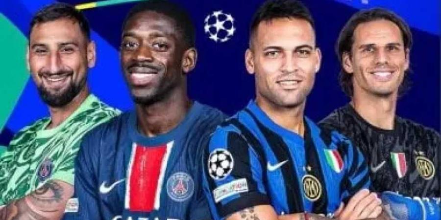 للحصول على اللقب..باريس سان جيرمان يتصا رع مع إنتر ميلان في نهائي دوري أبطال أوروبا
