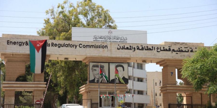 تعرفة بند فرق أسعار الوقود "صفر" لشهر حزيران