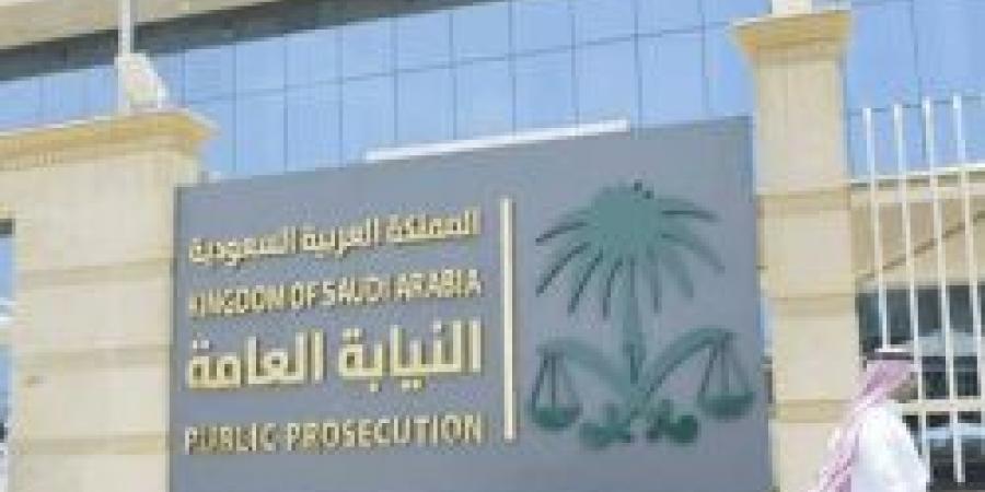 عاجل.. النيابة تصدر حكم ضد مقيمين روجي لـ حملات حج وهمية "تفاصيل"