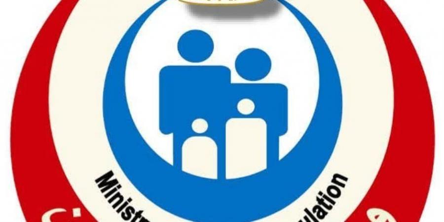 وزارة الصحة تعلن خطة التأمين الطبي لعيد الأضحى المبارك وموسم الاجازات الصيفية بجميع المحافظات