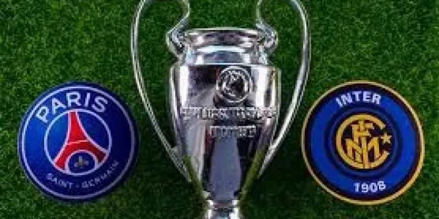 القنوات الناقلة لـ مباراة باريس سان جيرمان وإنتر ميلان في نهائي دوري أبطال أوروبا