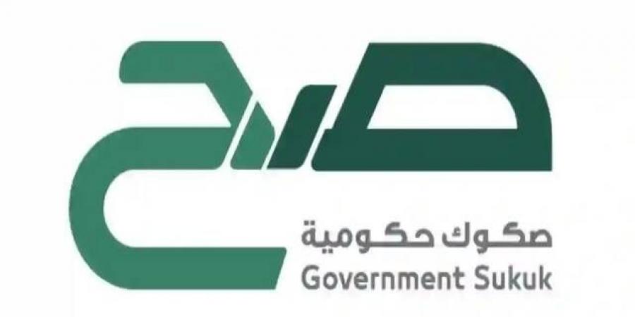 اليوم.. بدء الاشتراك في إصدار شهر يونيو لمنتج "صح".. بعائد 4.76%