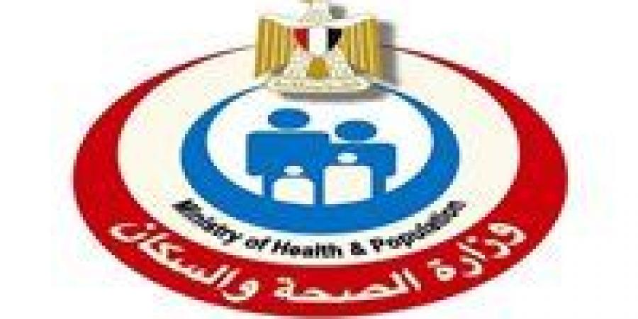 الصحة: إغلاق 10 مراكز لعلاج الإدمان تعمل بدون ترخيص بحدائق الأهرام