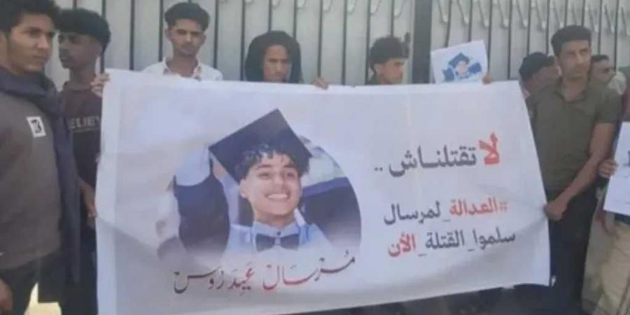 إحالة ضابط أمني رفيع إلى السجن المركزي بتعز على خلفية قضية الطفل عيدروس