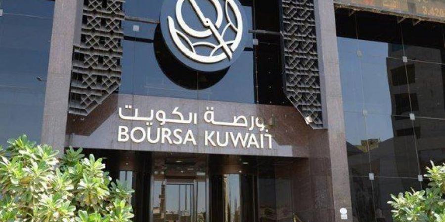 بورصة الكويت تغلق تعاملات الأحد على ارتفاع مؤشرها العام 34.34 نقطة