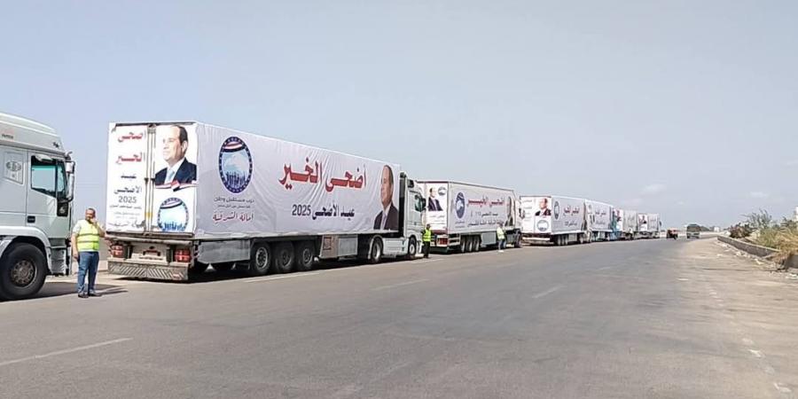 مستقبل وطن الشرقيةيطلق قافلة"أضحي الخير"لتوزيع آلاف الكراتين