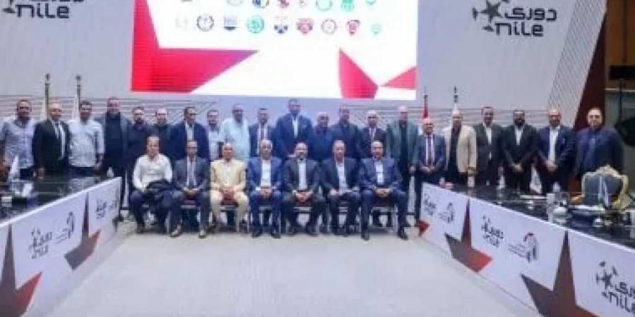 رابطة الأندية المصرية تكشف موعد انطلاق الدورى الجديد