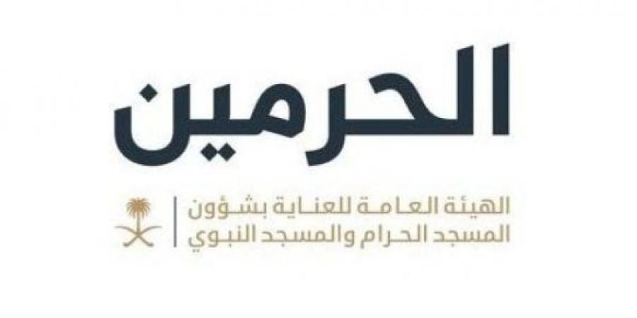 إطلاق مبادرة لتصحيح تلاوة زائرات المسجد النبوي للقرآن الكريم