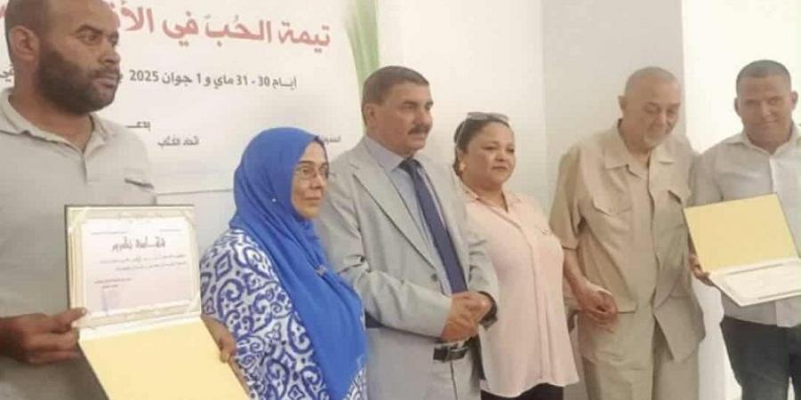 قفصة تكرّم "شيخ الأدباء "عبد العزيز فاخت