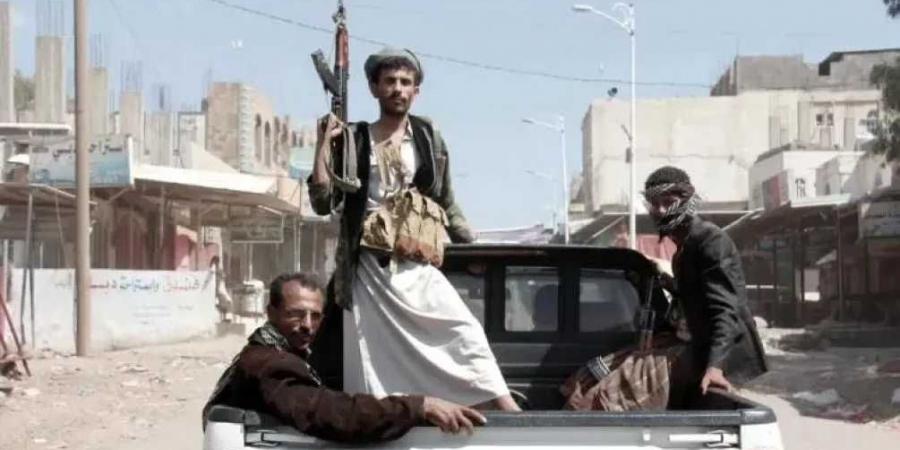 تقرير حقوقي صادم: مليشيا الحوثي ارتكبت أكثر من 15 ألف جريمة بحق المدنيين في ذمار منذ 2018