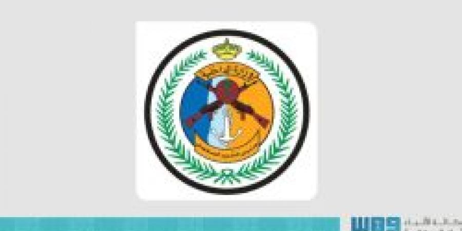 حرس الحدود في عسير يُحبط محاولة تهريب 220 كجم من القات المخدر ويقبض على 10 مخالفين
