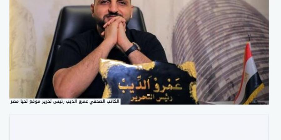 تأكيدا لـ رئيس تحرير تحيا مصر.. وزير الثقافة يكشف كواليس واقعة التنقيب عن الآثار بالأقصر