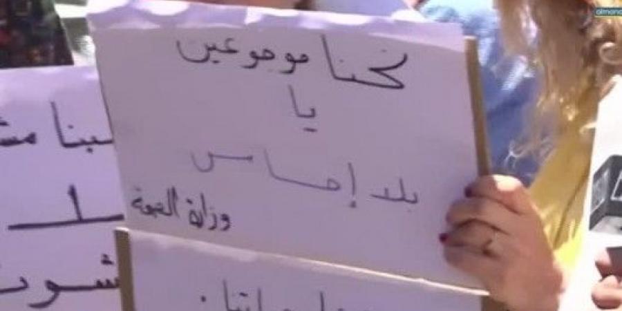 موظفو الادارة العامة نفذوا إضرابا تحذيريا