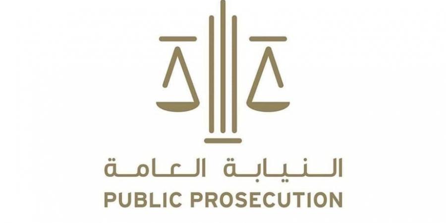 النائب العام للاتحاد: أمر الإفراج عن 963 نزيلاً يجسد مواقف رئيس الدولة الإنسانية وحرصه على تعزيز قيم التسامح والرحمة