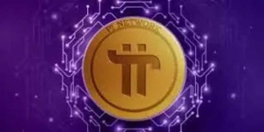 سعر Pi Network بالدولار اليوم الثلاثاء 3 يونيو 2025: تحديث شامل وتحليل السوق
