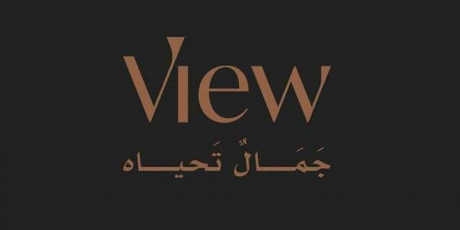 عمومية "فيو" توافق على توزيع أرباح نقدية بقيمة 9.9 مليون ريال