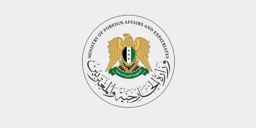 وزارة الخارجية: نهنئ مملكة البحرين الشقيقة لانتخابها عضواً غيرَ دائمٍ في مجلس الأمن الدولي