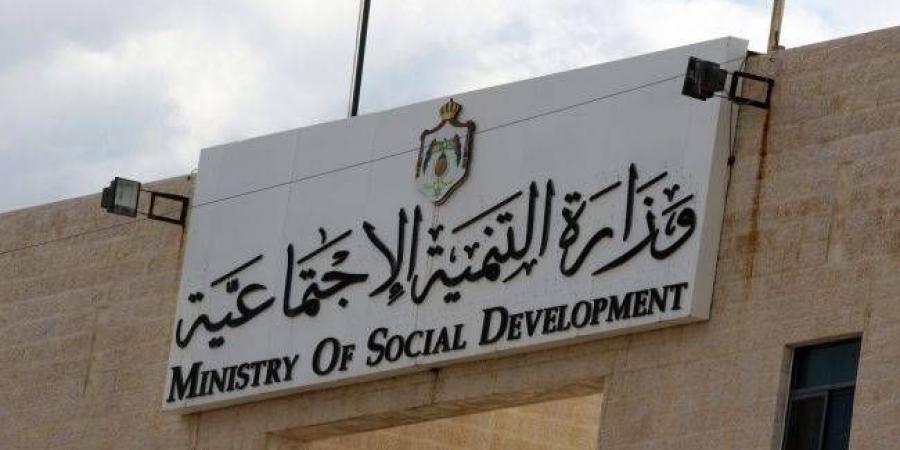 “التنمية” تضع يدها على عقار للجماعة المحظورة تشترك به مع أحد الأحزاب