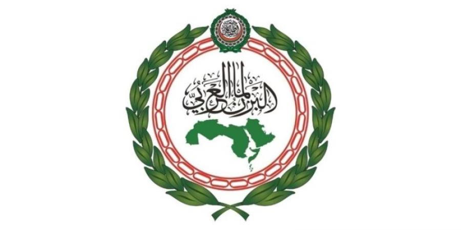 البرلمان العربي يدعو المجتمع الدولي إلى التحرك الفوري لوقف حرب الإبادة في قطاع غزة