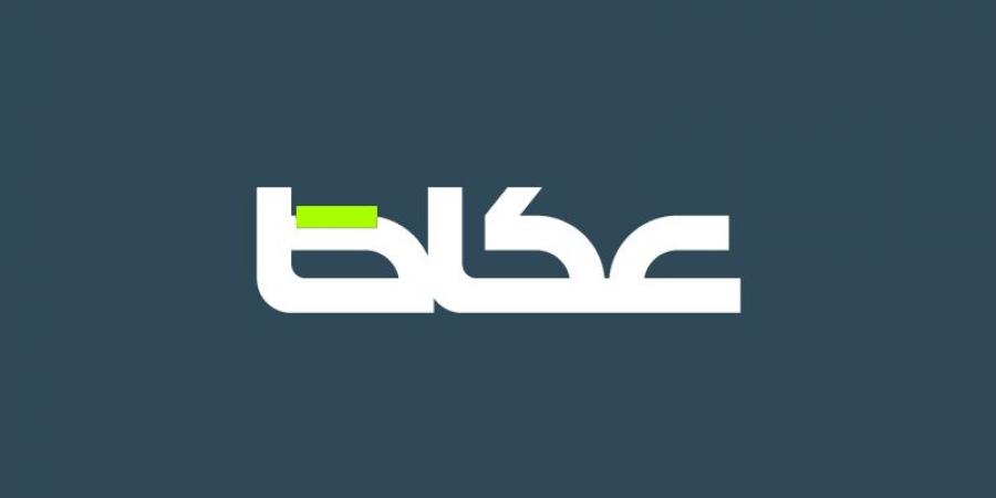 العراق في اختبار كوريا الجنوبية.. ونقاط عمان طريق الأردن للمونديال