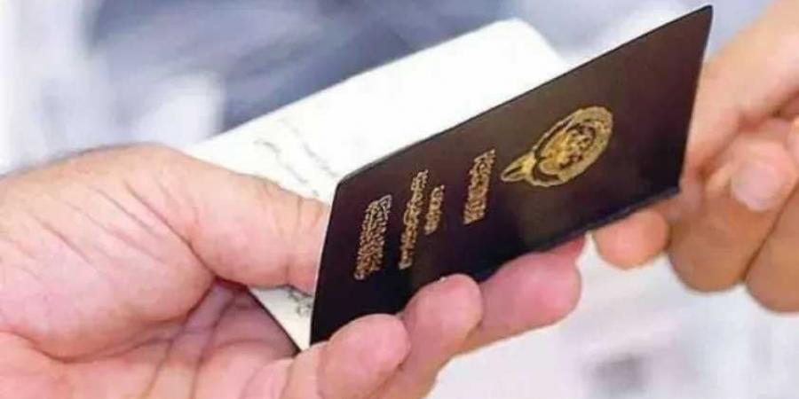 الكويت تسحب الجنسية من 153 شخصًا على رأسهم شيوخ قبائل