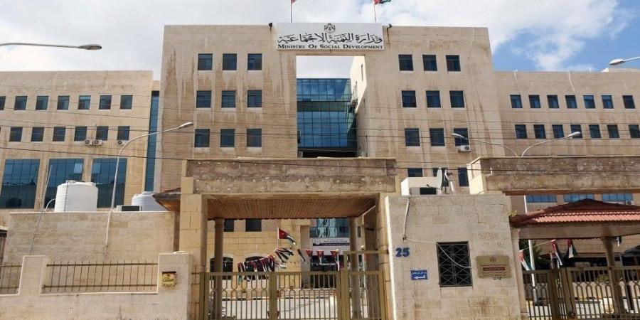 "التنمية" تضع يدها على عقار للجماعة المحظورة تشترك به مع أحد الأحزاب