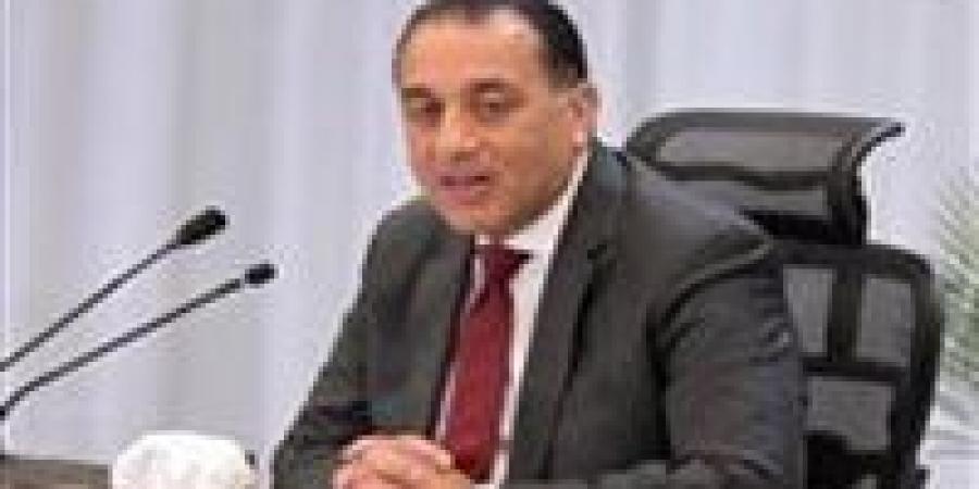 مدبولي: حجم الاستثمارات مع انتهاء أعمال التطوير لقطاع الغزل والنسيج في مصر يصل إلى 60 مليار جنيه