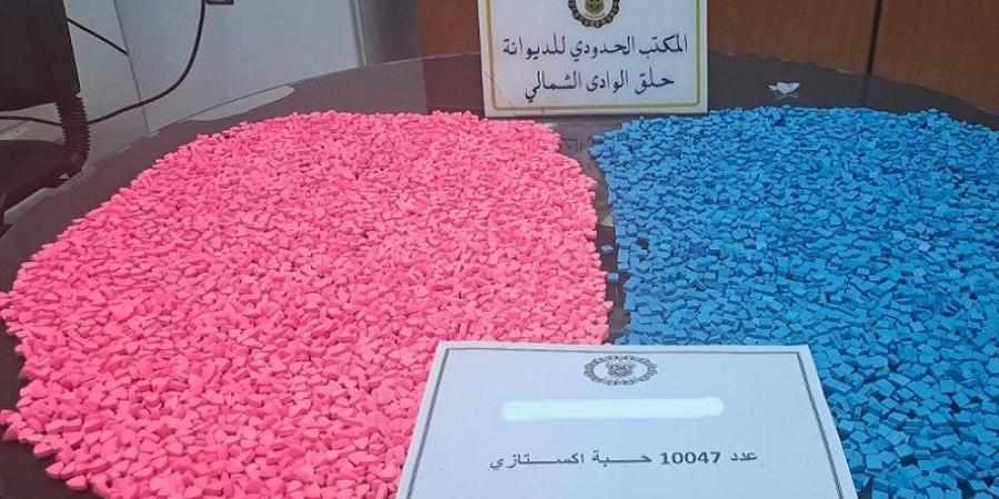 ميناء حلق الوادي: العثور على حوالي 10 الاف حبة مخدر داخل مكنسة كهربائية والة لقطع اللحم