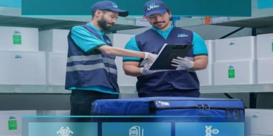 البريد السعودي يواصل عمله في نقل وحدات الدم بمستشفيات المشاعر المقدسة بالتعاون مع وزارة الصحة
