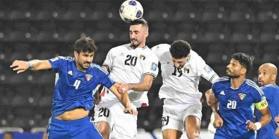 بث مباشر.. شاهد مباراة الكويت وفلسطين في تصفيات كأس العالم 2026