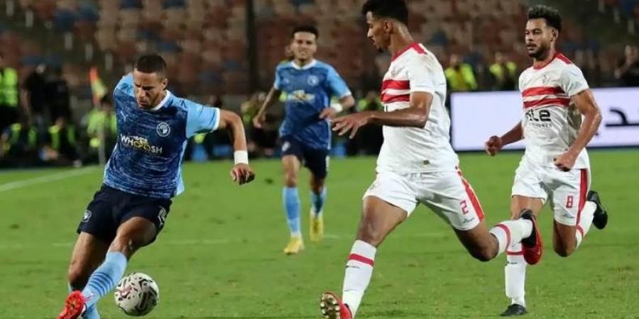 فى أول نصف ساعة.. التعادل قائم بين الزمالك وبيرميدز بنهائي كأس مص