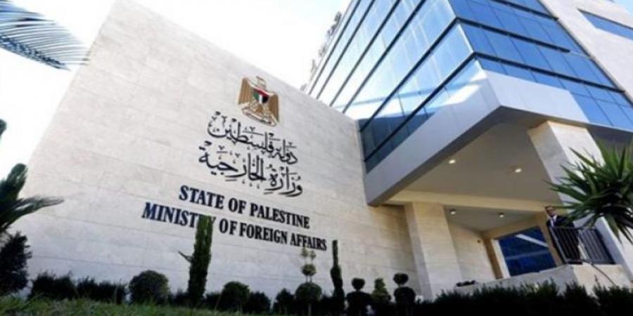 «الخارجية الفلسطينية» ترحب برفع عضوية فلسطين إلى «دولة مراقب» في منظمة العمل الدولية