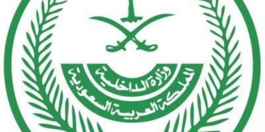 قرارات إدارية بحق (49) مخالفًا لأنظمة وتعليمات الحج