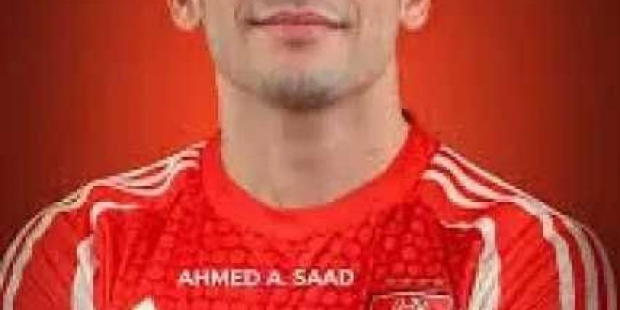 الزمالك يتقدم بشكوى أخرى ضد الأهلي حال مشاركة زيزو في بطولة كأس العالم للأندية