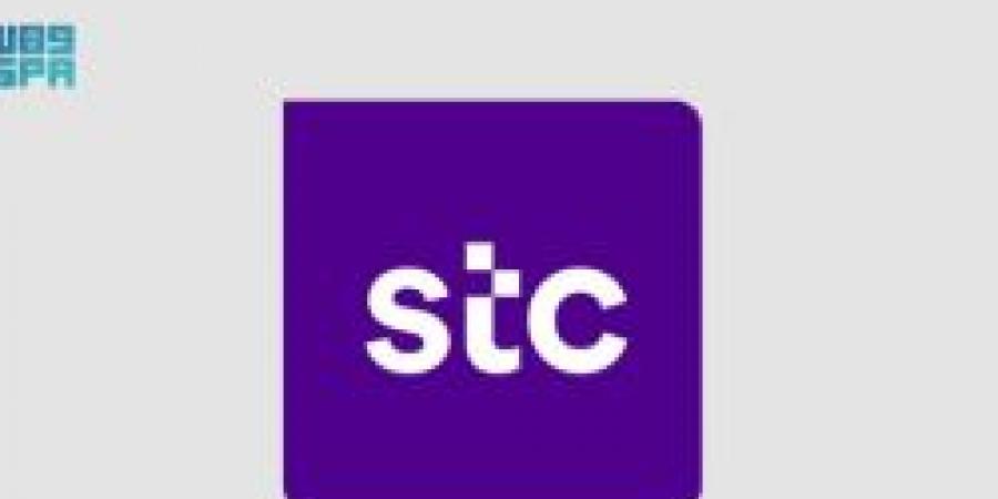 شبكة stc تسجل ارتفاعًا تاريخيًا في استخدام البيانات خلال أول أيام عيد الأضحى