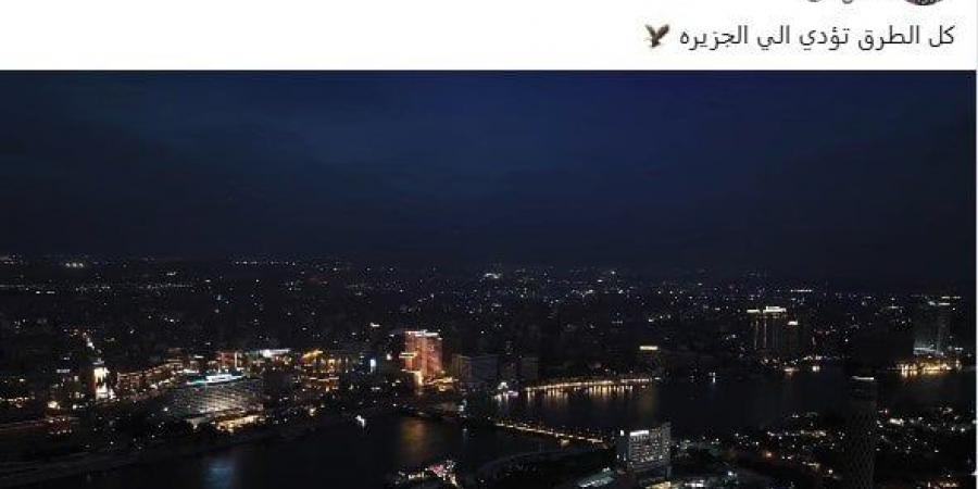 عاجل.. أول تعليق من زيزو بعد انضمامه للأهلي