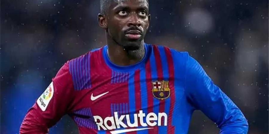 بسبب الإصابة.. عثمان ديمبيلي يغيب عن منافسات بطولة كأس العالم للأندية 2025