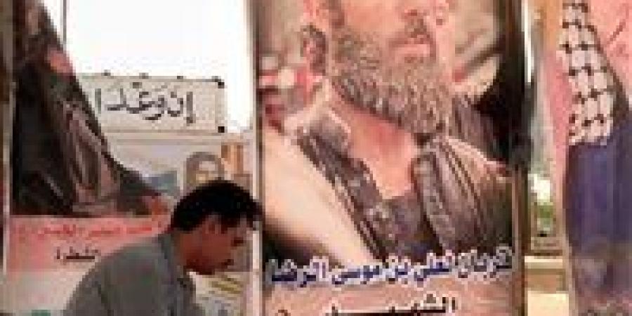 الموت بالقرعة في العراق.. طالب ثانوي ينهي حياته داخل مسجد ثاني أيام العيد