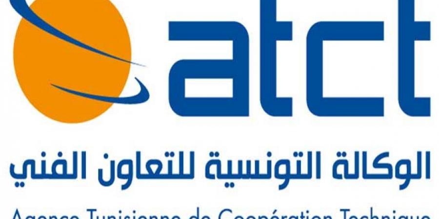 الوكالة التونسية للتعاون الفني تنظم يوما إعلاميا لتسهيل انتداب أخصائيي العلاج الطبيعي في ألمانيا