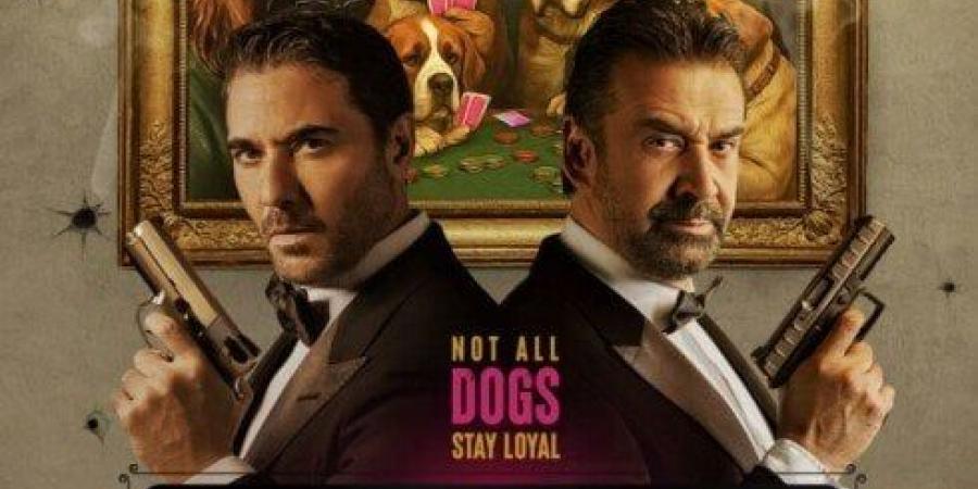 طرح البرومو التشويقي لفيلم «the seven dog» استعدادا لعرضه في الفترة المقبلة