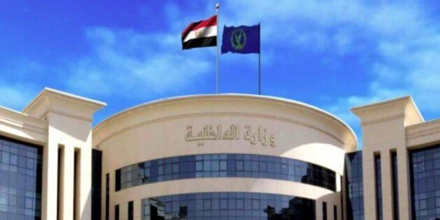 الداخلية ترسم البسمة على وجوه الأيتام في عيد الأضحى (صور)