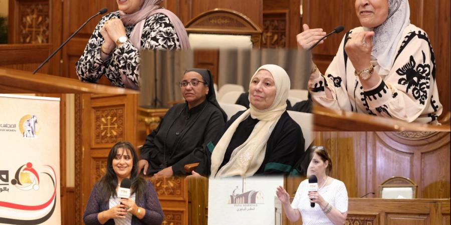 القومي للمرأة ينظم لقاءً تعريفياً بمبادرة "معاً بالوعي نحميها"